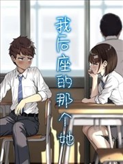 纸上王国 条目标题图